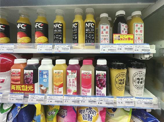 “雪糕刺客”刚走，“饮料刺客”又来？3元以下“快乐水”难觅