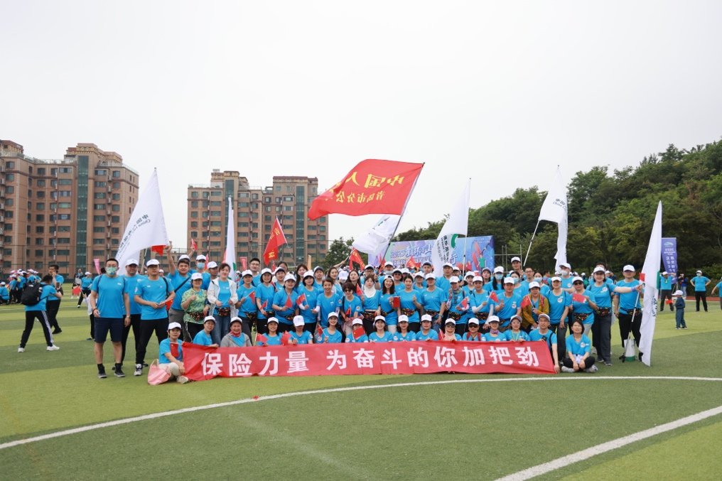 2023年“7.8 全国保险公众宣传日”火热开展，国寿寿险多样化活动精彩纷呈