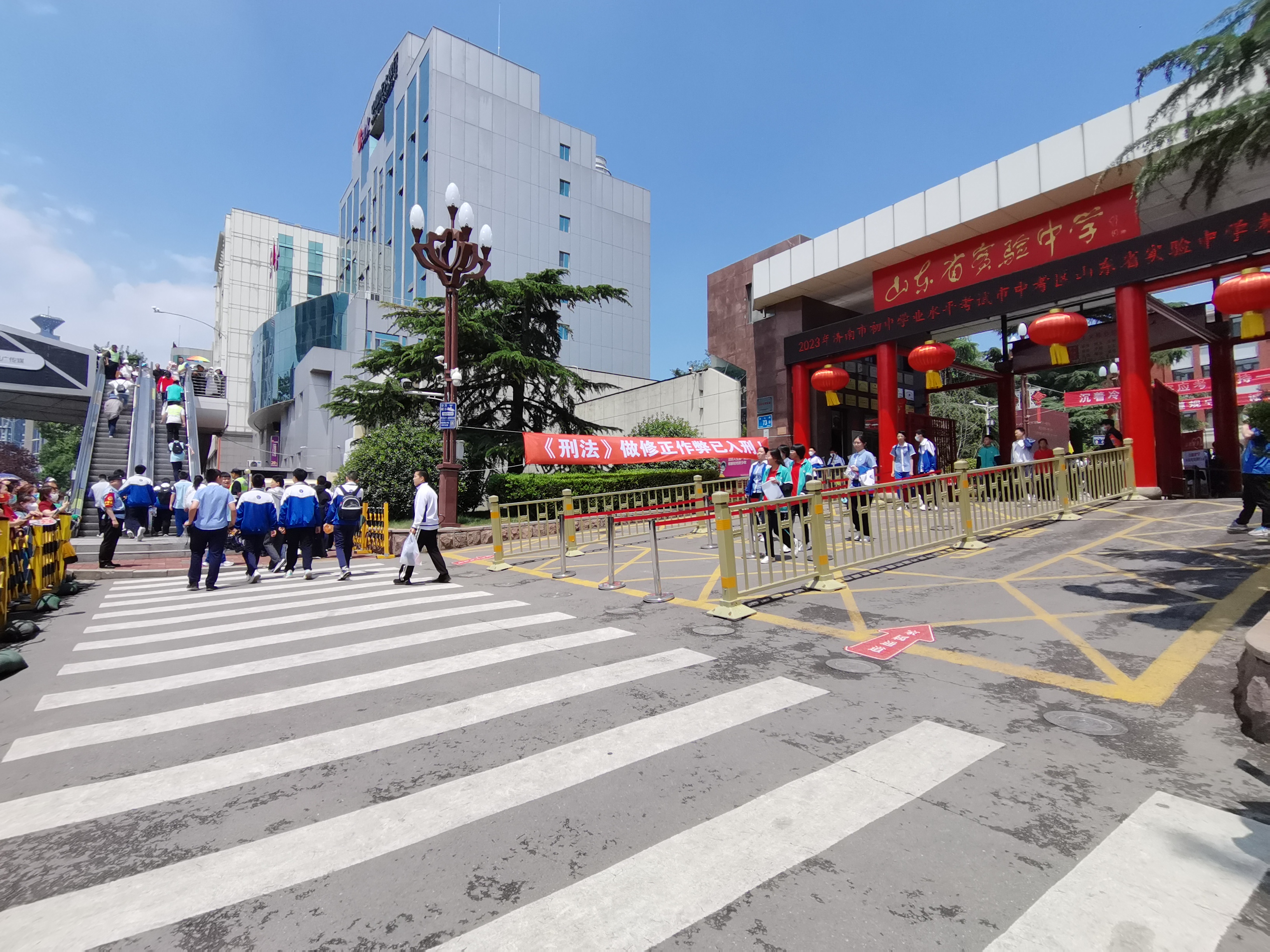 济南中考第一批次录取结果今日可查