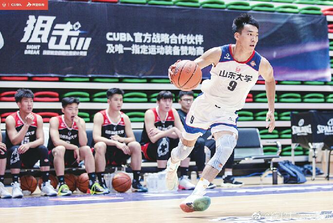 山东大学毕业生陈玖璋参加CBA选秀：心怀梦想，“耀”向未来！