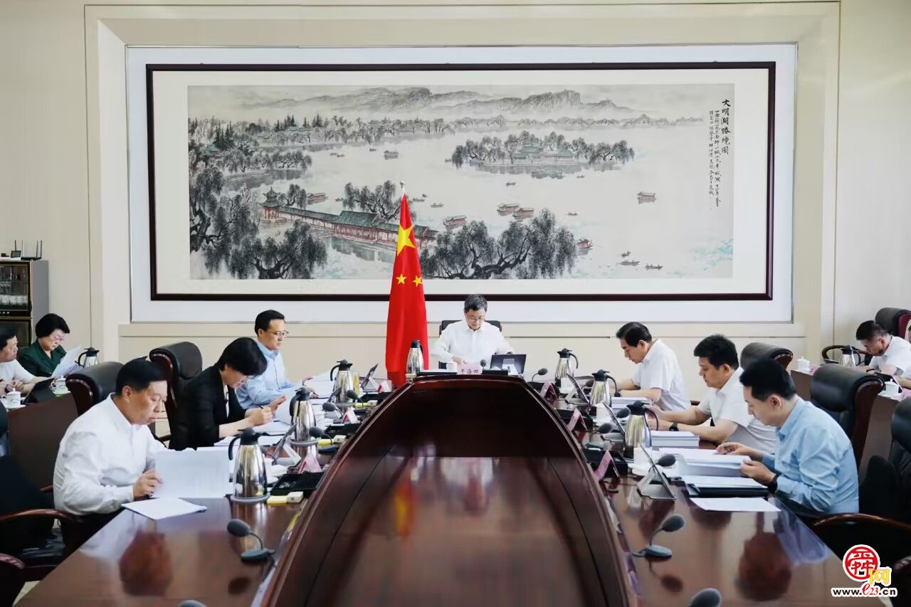 市政府党组召开扩大会议 学习贯彻习近平总书记重要讲话重要指示精神