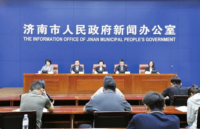 第三届中日产业创新发展交流大会暨2023日本（山东）进口商品博览会将在济南举办