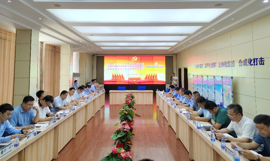 平安产险山东分公司：警保党建共建，以实际行动践行初心使命