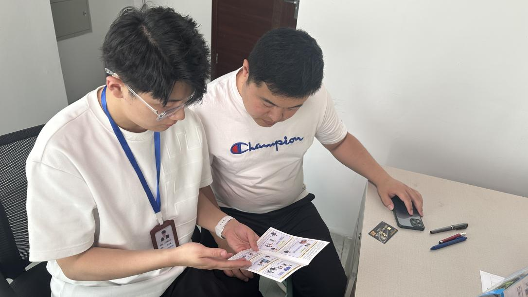 助力社会民众筑起反诈堡垒——中国民生银行济南建设路支行在行动