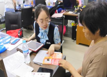 足不出户，尽享民生银行济南张庄路支行上门开卡服务
