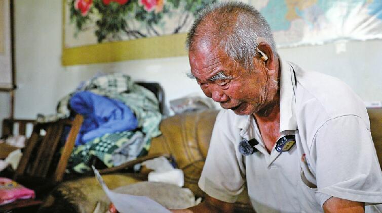 75年后，英雄们以另一种形式与家人“团聚”