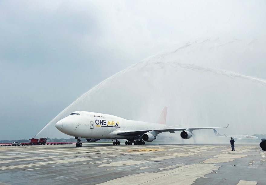 Shandong’s First Direct Freighter Flight to London Landed on Ji’nan Airport