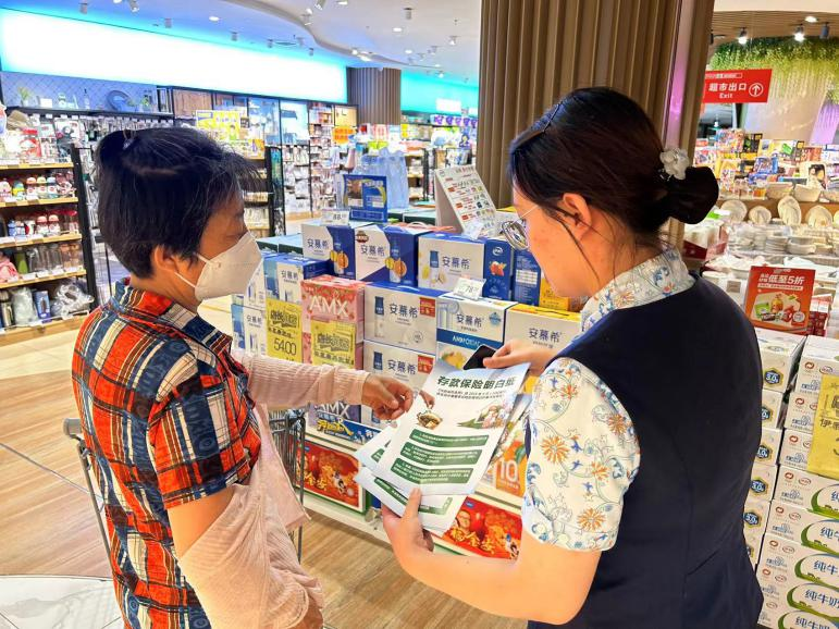 民生银行济南自贸区支行：让存款保险深入人心
