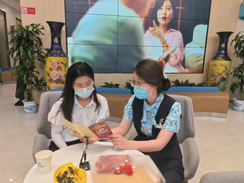 民生银行济南自贸区支行开展“防范非法集资”宣传活动