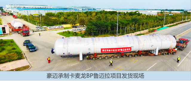 山东潍坊：金融“组合拳”赋能先进制造业强盛根基