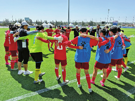 历城二中女足点球大战淘汰巴西，半决赛再战德国