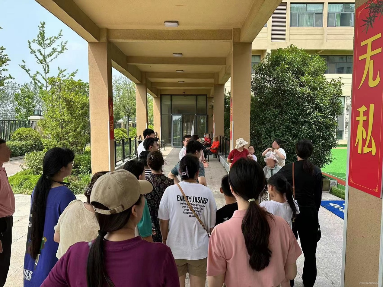 山东寿险： 开展“关爱空巢老人，守护幸福晚年”主题慰问活动