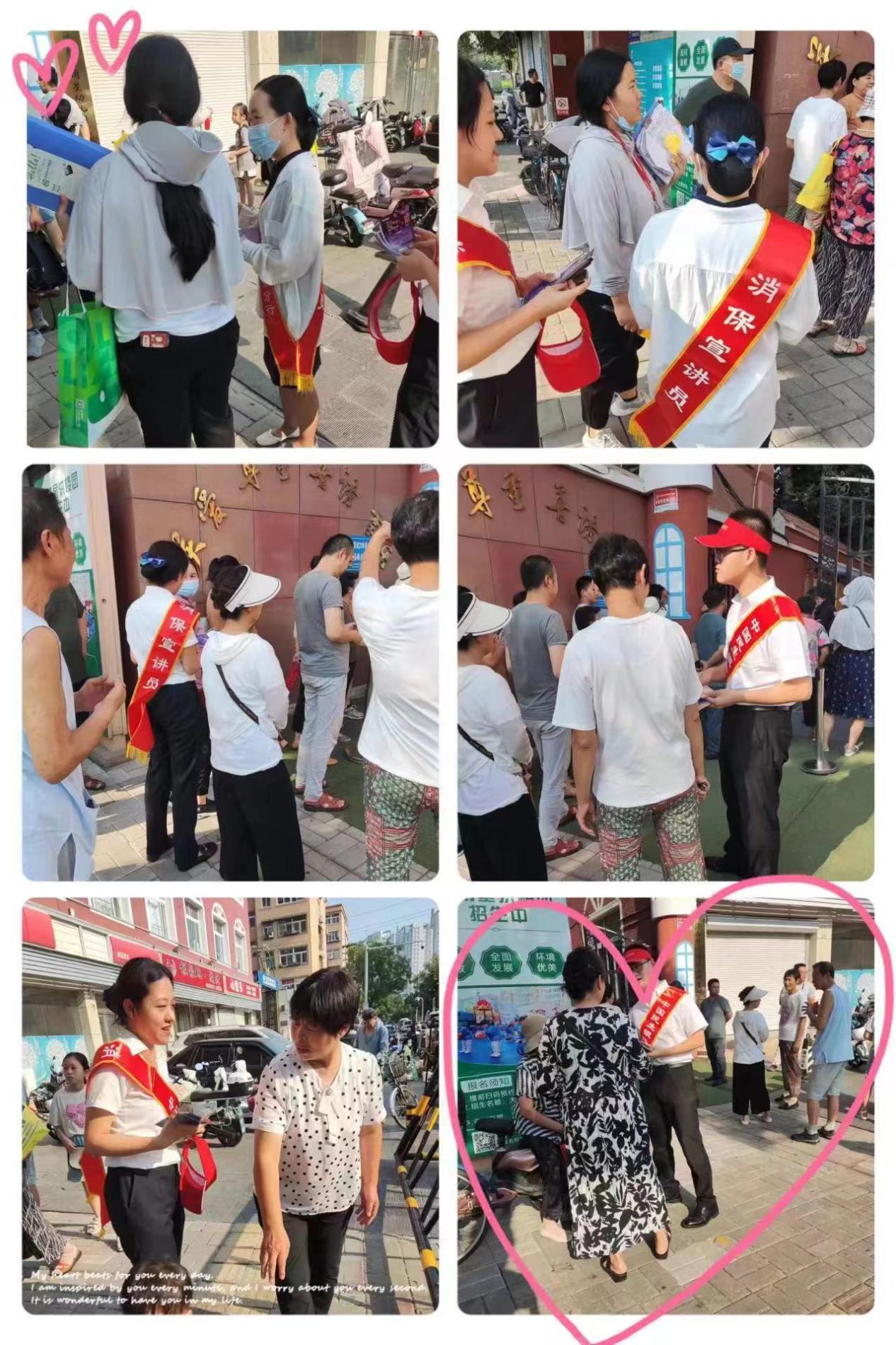 提升现金服务水平 保障金融环境稳定：民生银行济南历城支行开展现金服务活动