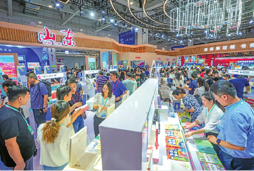 以书之名，相聚书香泉城 第31届全国图书交易博览会盛大开幕 