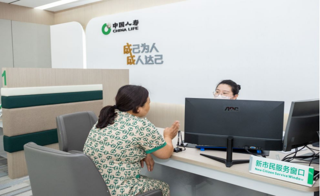 成为老百姓的知心人、好伙伴