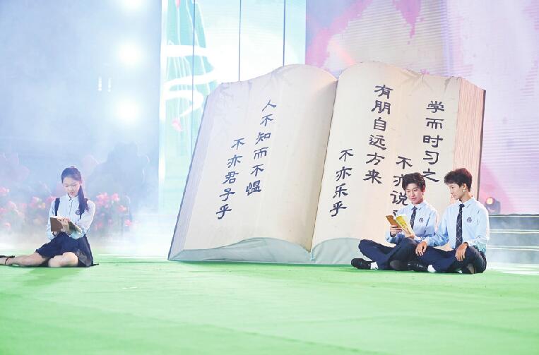 人文泉城 写下即永恒 第十六届全国中学生创新作文大赛总决赛圆满落幕