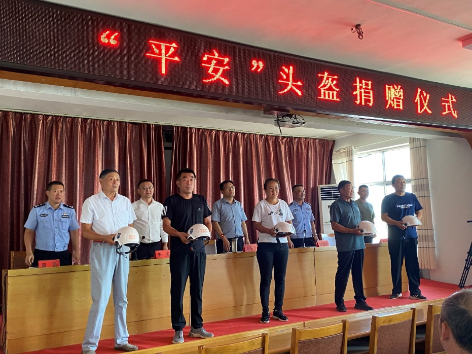 山东平安产险：联合交警开展“一盔一带，安全常在”平安守护者行动