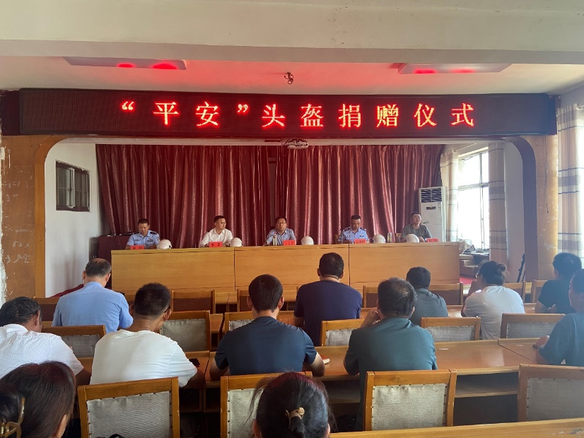 山东平安产险：联合交警开展“一盔一带，安全常在”平安守护者行动