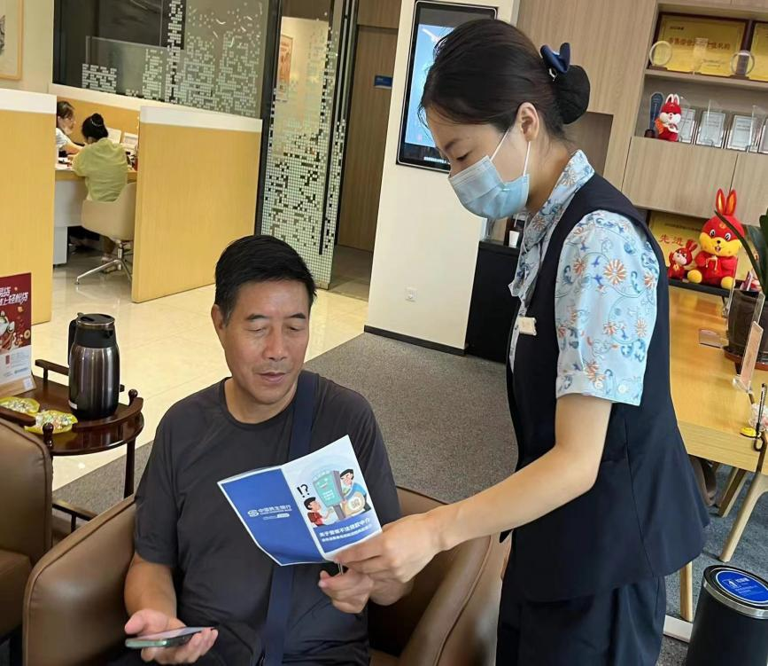 民生银行济南舜城支行积极开展普及金融知识万里行活动