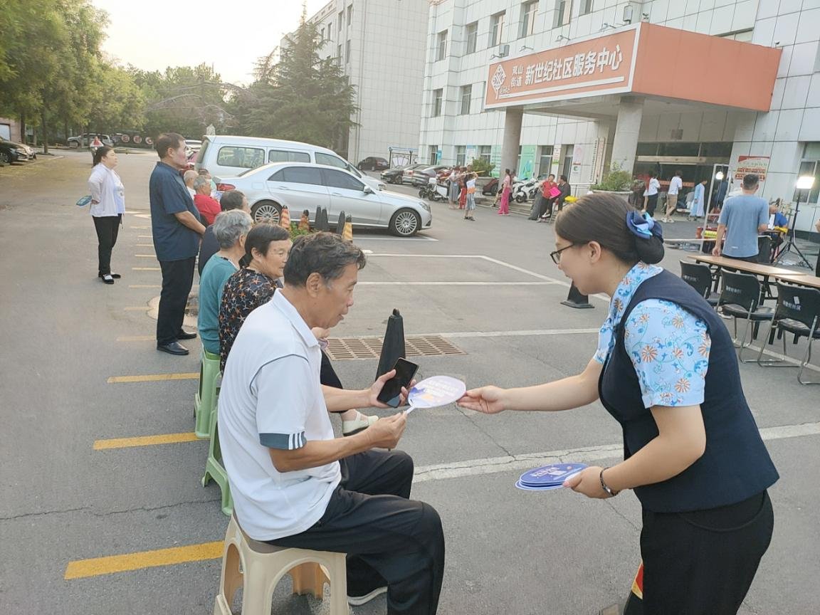 民生银行济南章丘支行：文化节上话金融，普及知识我先行