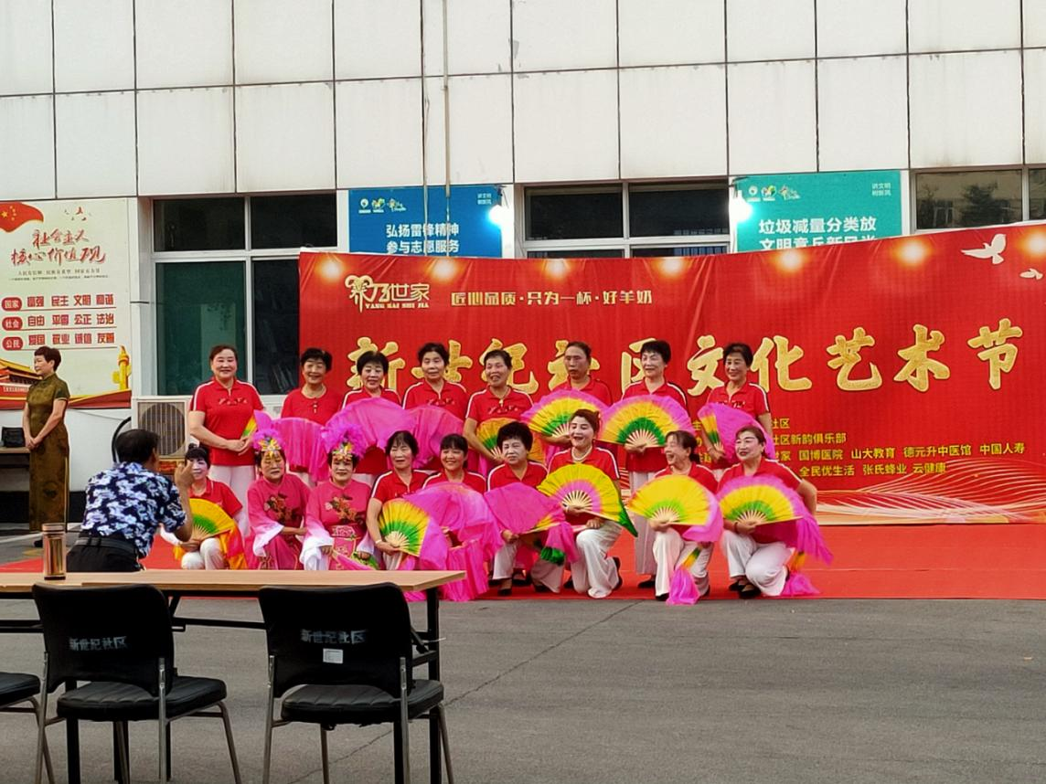 民生银行济南章丘支行：文化节上话金融，普及知识我先行