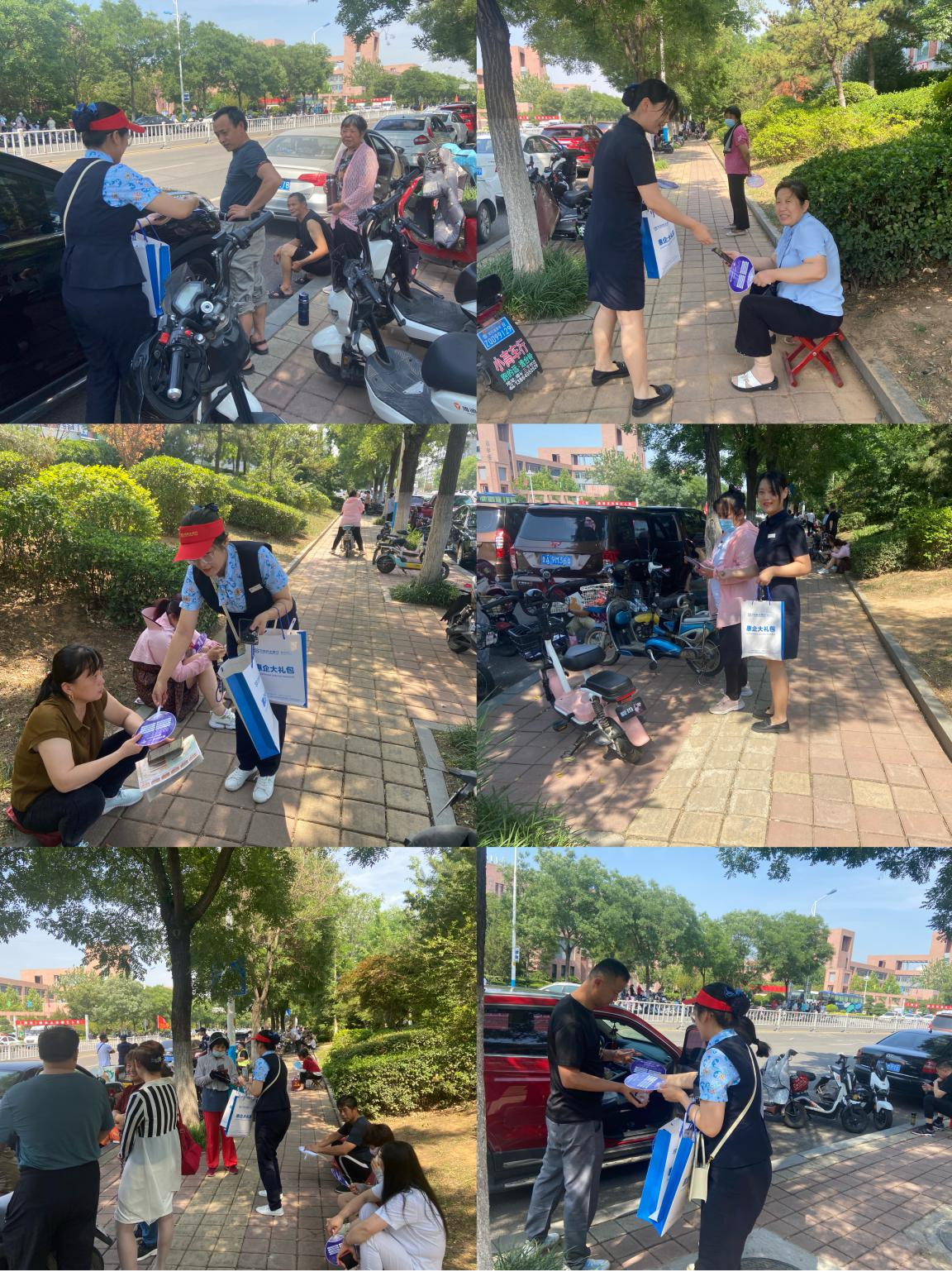 民生银行济南章丘支行开展打击治理电信网络诈骗犯罪集中宣传