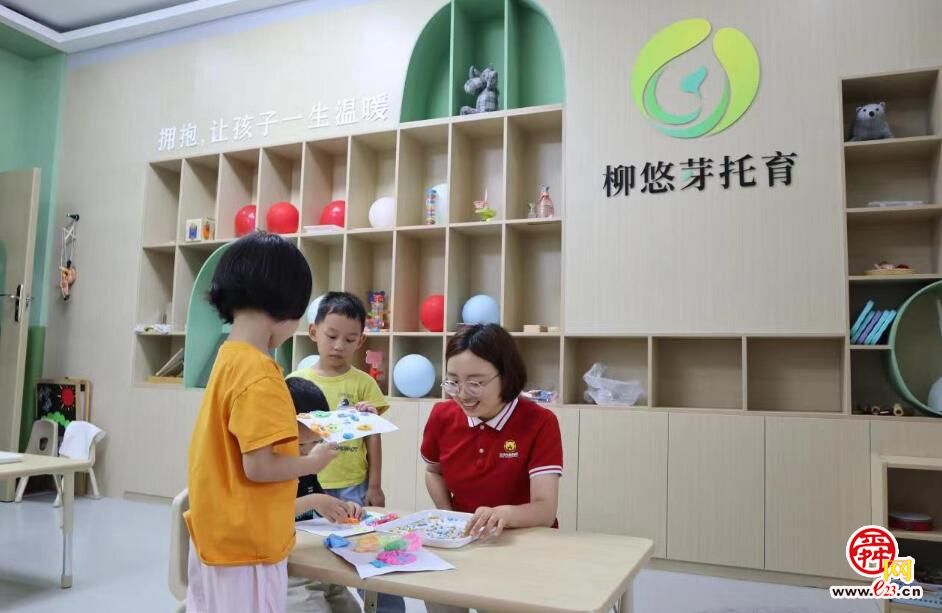 融媒·见证丨0-3岁婴幼儿谁来照护？济南首家社区专业托育服务机构获国家卫健委点赞