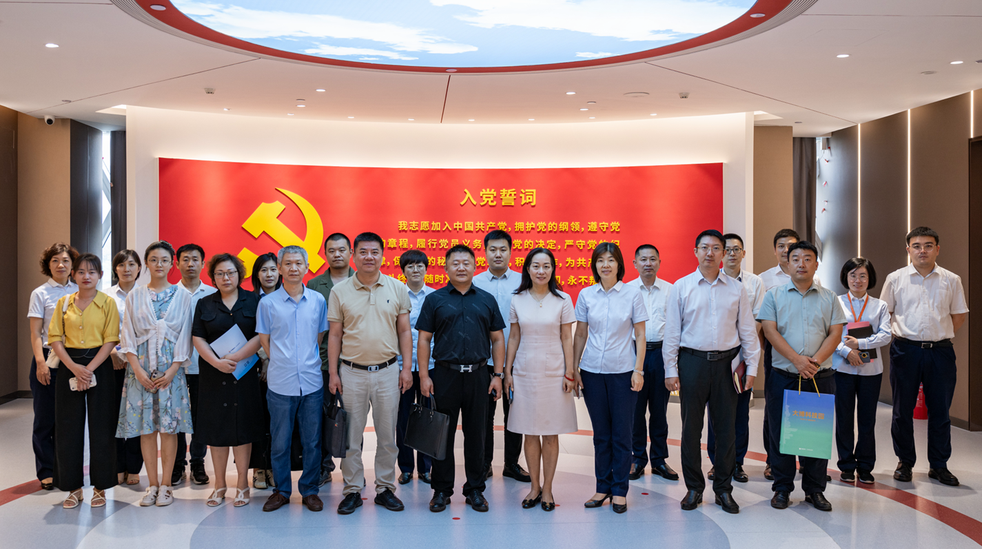 齐鲁银行与济南市民营经济局联合开展主题党日活动