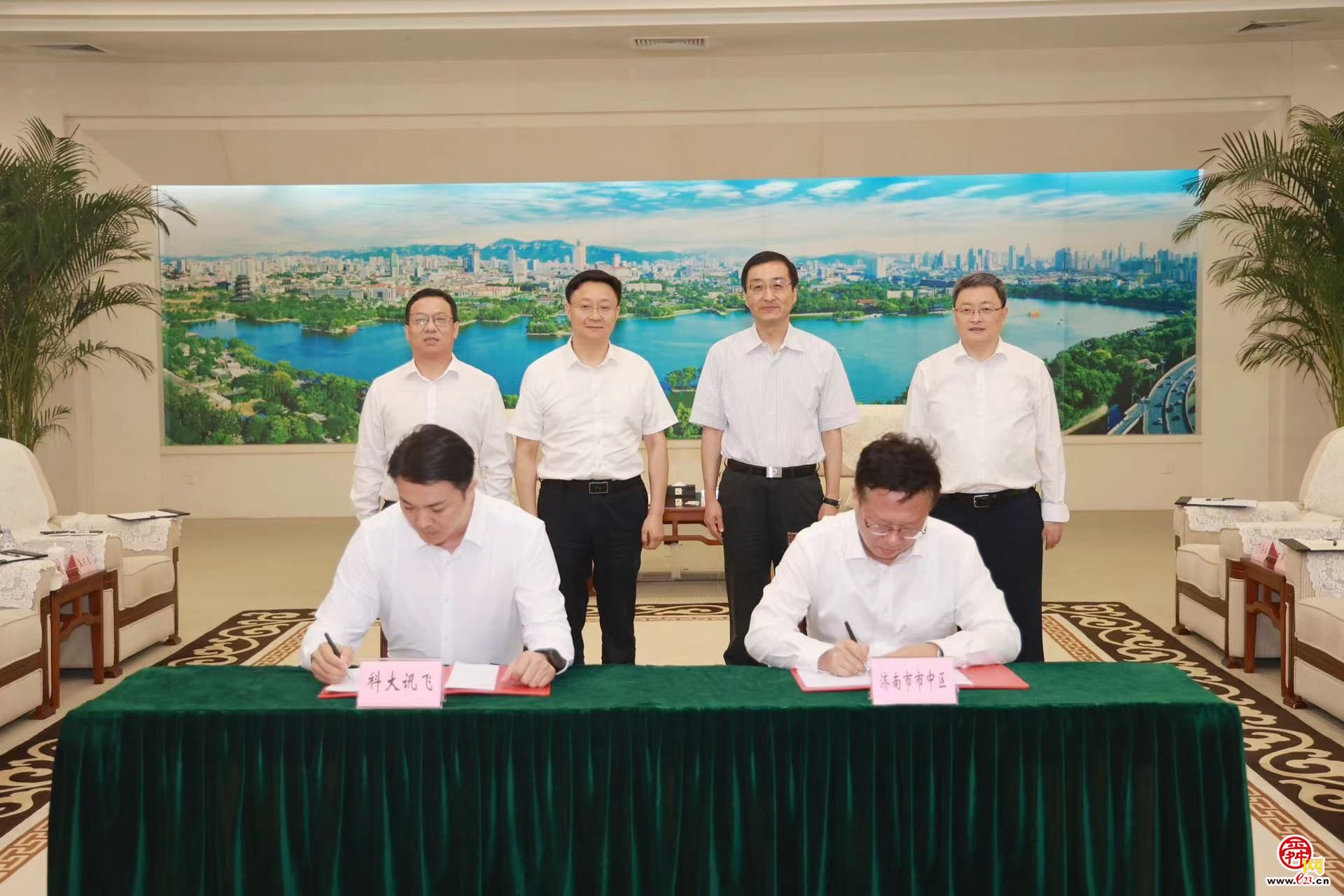 济南市市中区政府与科大讯飞签署战略合作协议 刘强于海田会见刘庆峰一行并见证签约