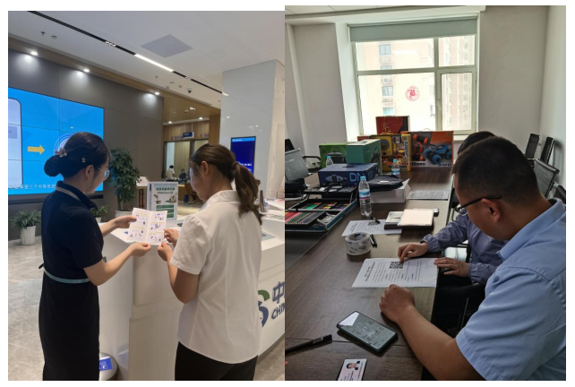 民生银行济南分行营业部组织开展