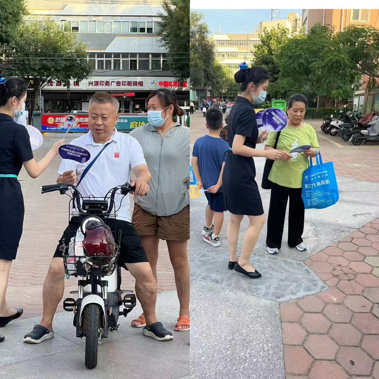细微之处有爱心 金融服务有温度：民生银行济南西城支行多举措优化“敬老爱老适老化”暖心服务