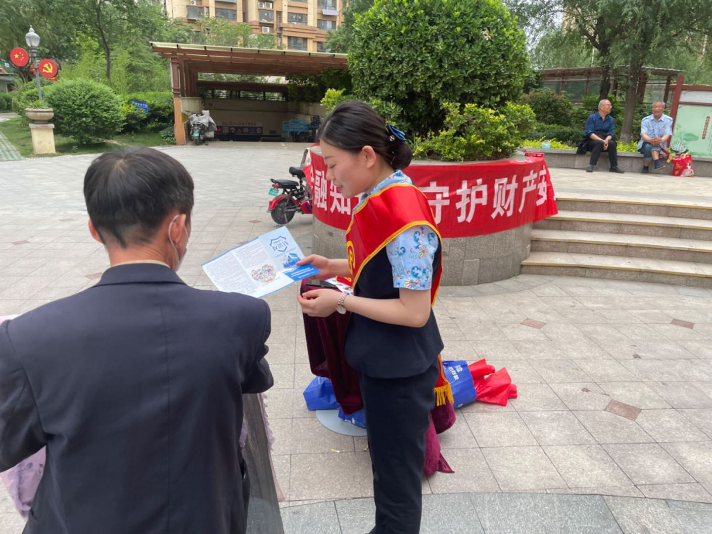 民生银行济南天桥支行组织远离非法集资，保护财产安全的宣传活动