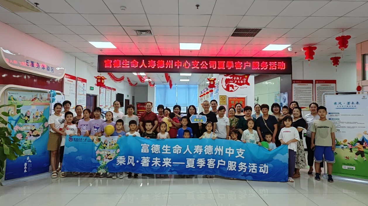 “我是小小绘画家”少儿环保绘画活动德州站成功举办