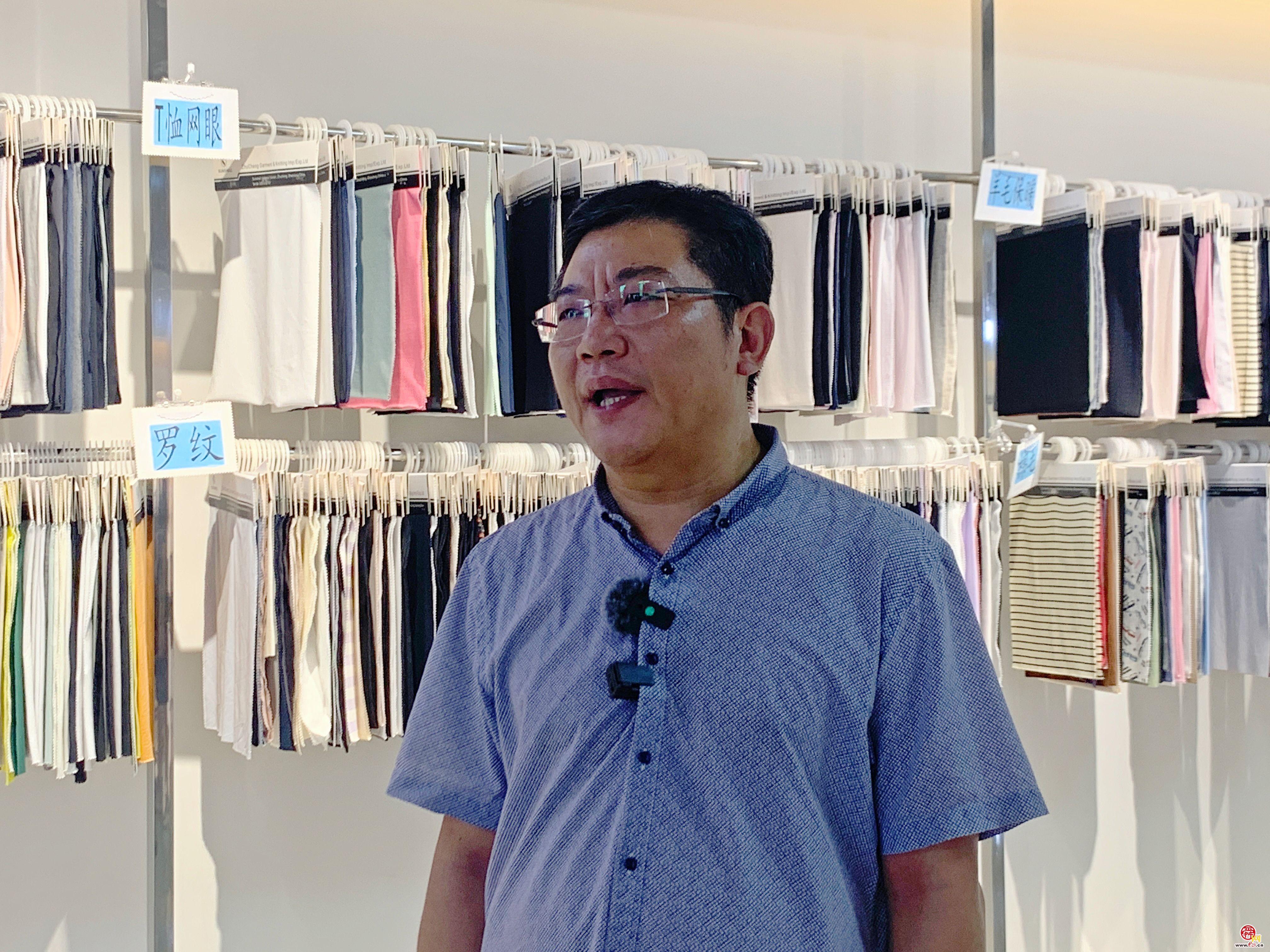 云话山东｜山东桑莎制衣集团：树好中国企业形象，提升国际影响力