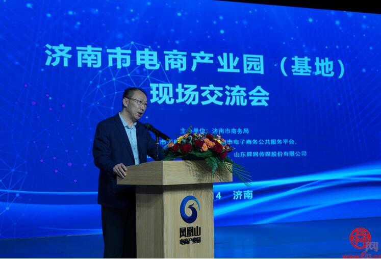 现代产业瞰济南