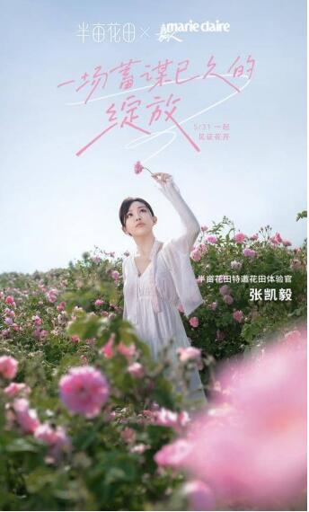 现代产业瞰济南