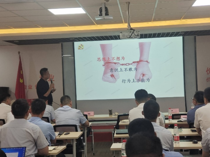 筑牢案防合规防线，促进运营稳健发展——平安产险山东分公司组织开展合规教育专题会议