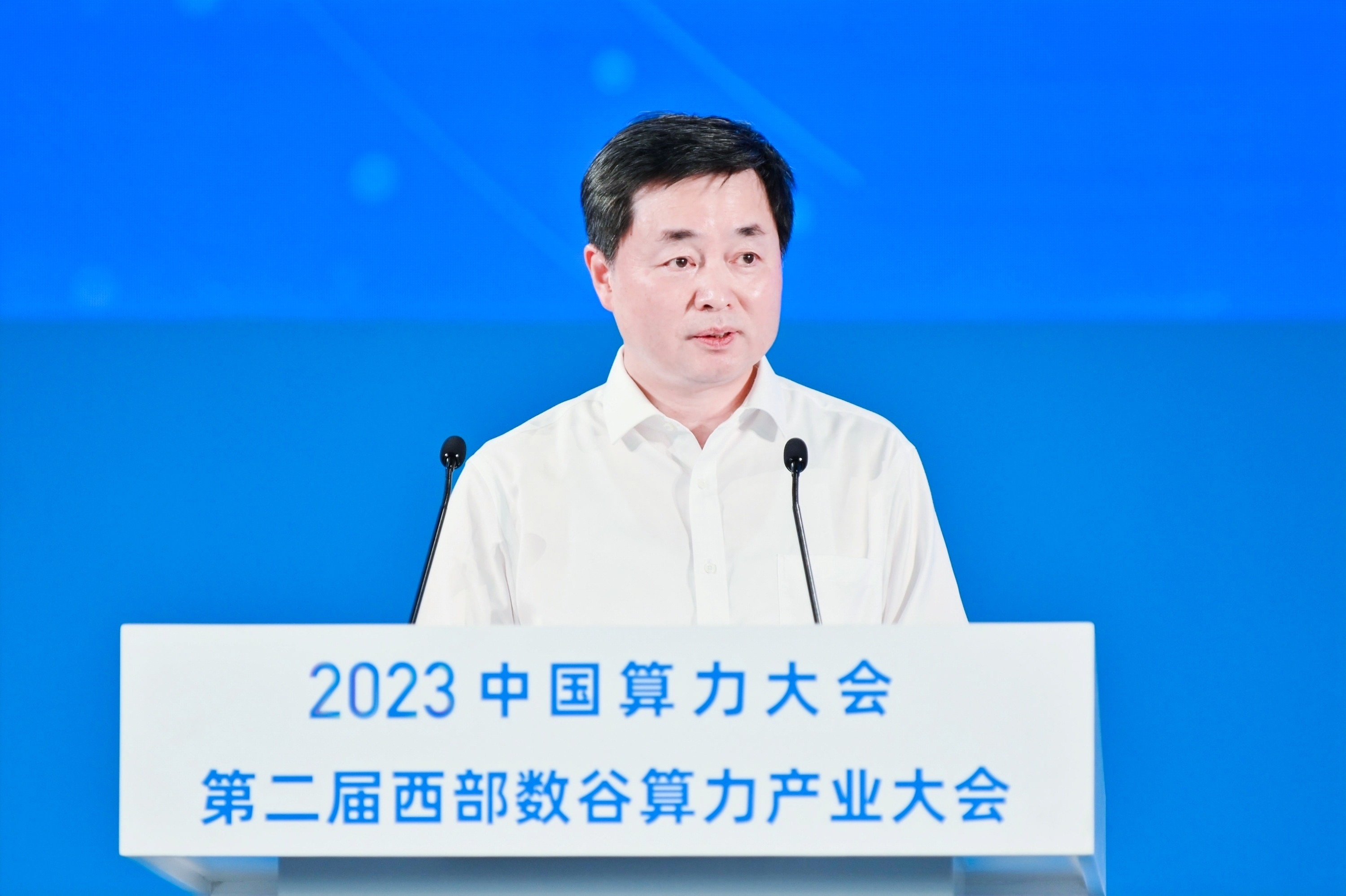 中国电信董事长柯瑞文：发挥云网融合优势 助力算力产业高质量发展