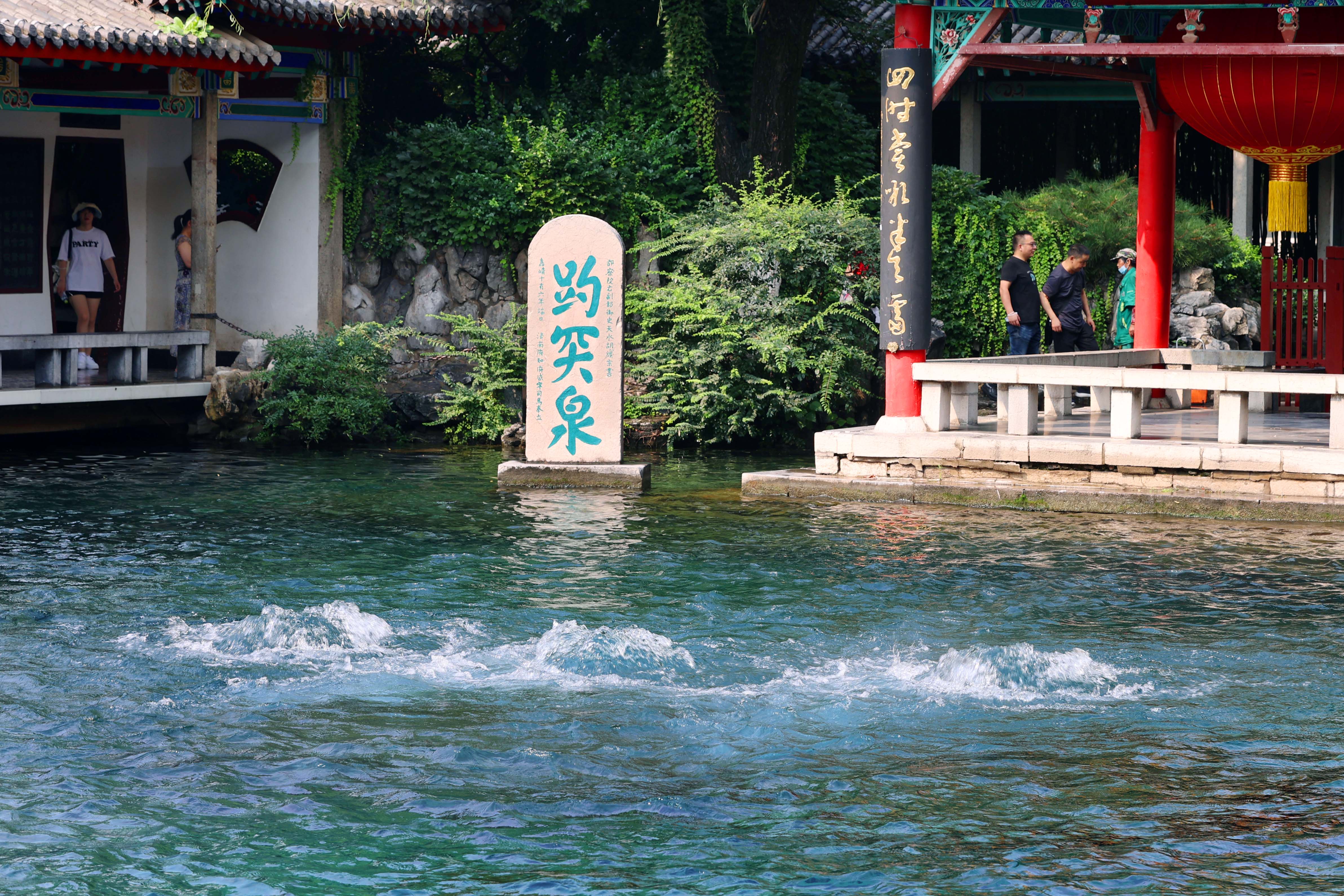 济南千泉竞涌再现！趵突泉地下水位猛涨，不到仨月蹿升1米多  