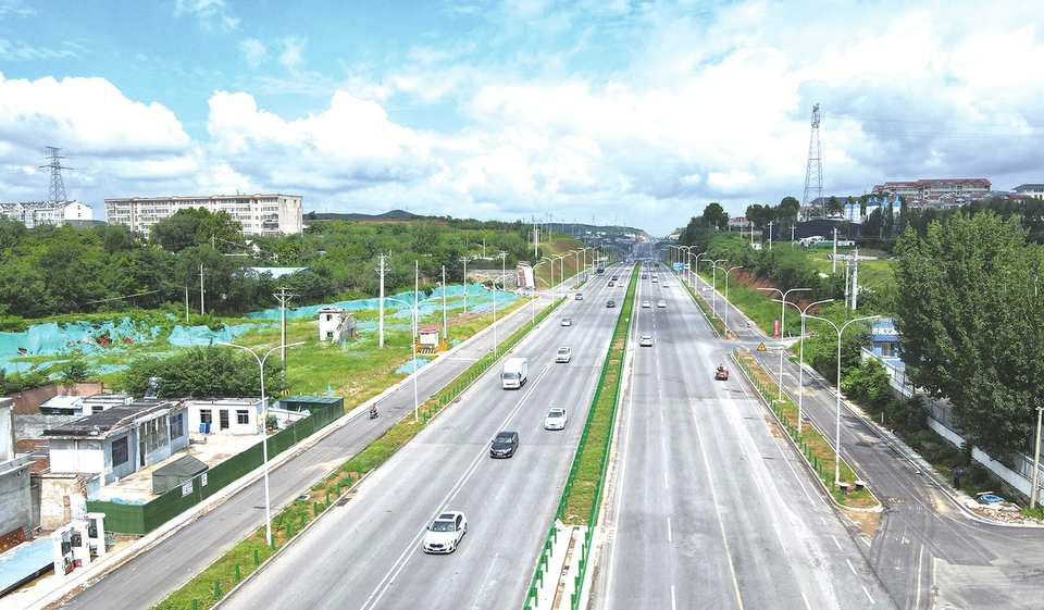 A New Look: No.103 Provincial Highway