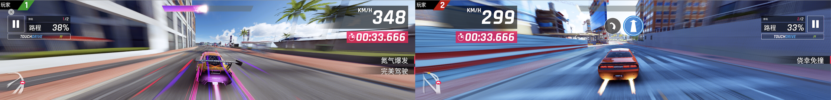 纯电时代中国旗舰！吉利银河E8全球首发45英寸8K无界智慧霸屏