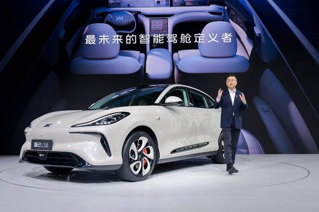 智己LS6盲订即日开启！预售价格区间23万-30万元