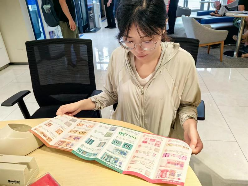 民生银行济南槐荫支行开展反假货币宣传活动