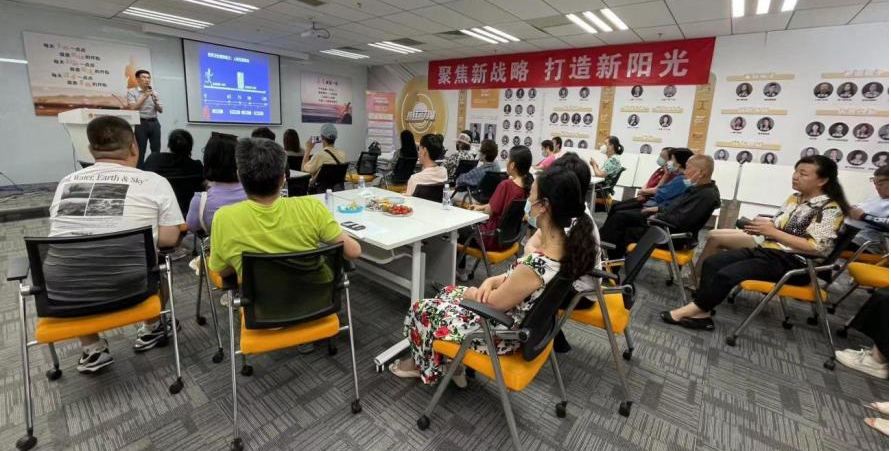 十八芳华踏上全新征程 2023阳光人寿客户节圆满闭幕