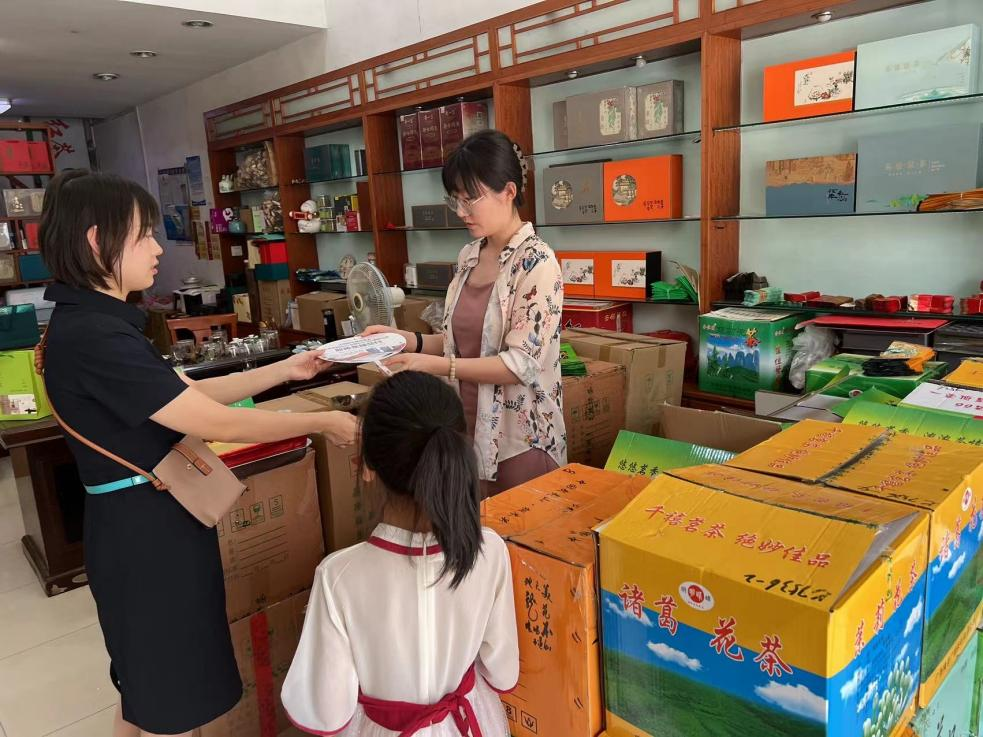 共同推进反洗钱宣传——民生银行济南历城支行在行动