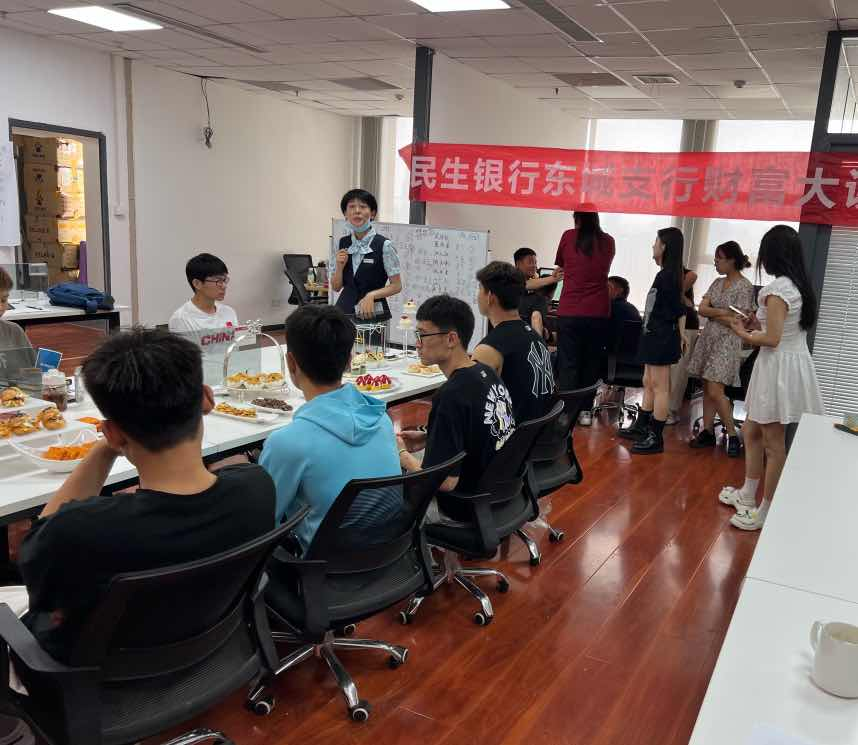 民生银行济南东城支行开展“送消保知识进企业”系列宣传活动