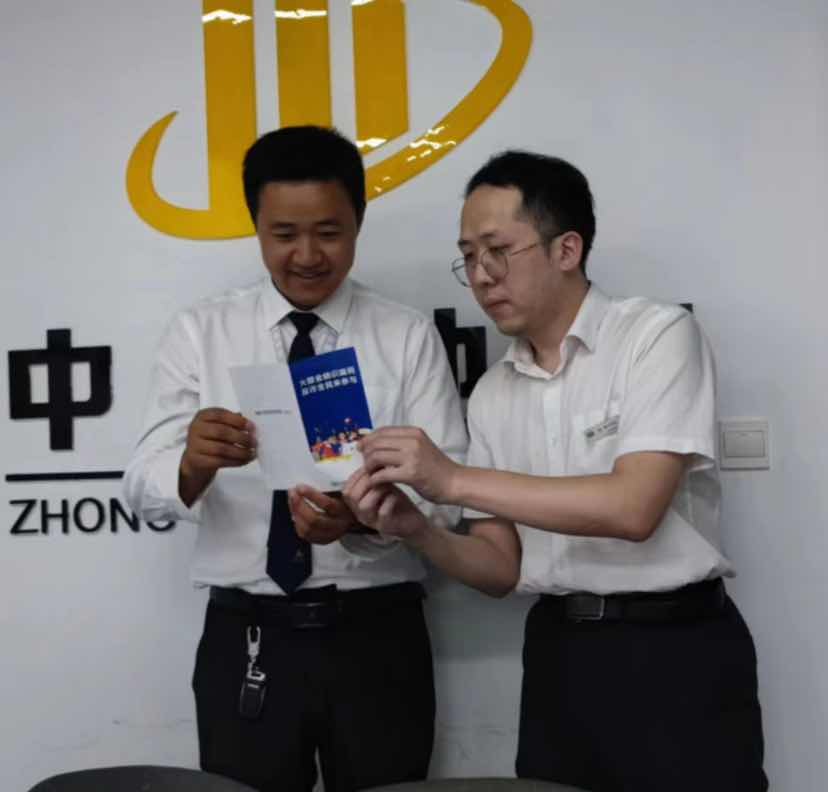 民生银行济南东城支行开展反电信网络诈骗法宣传活动