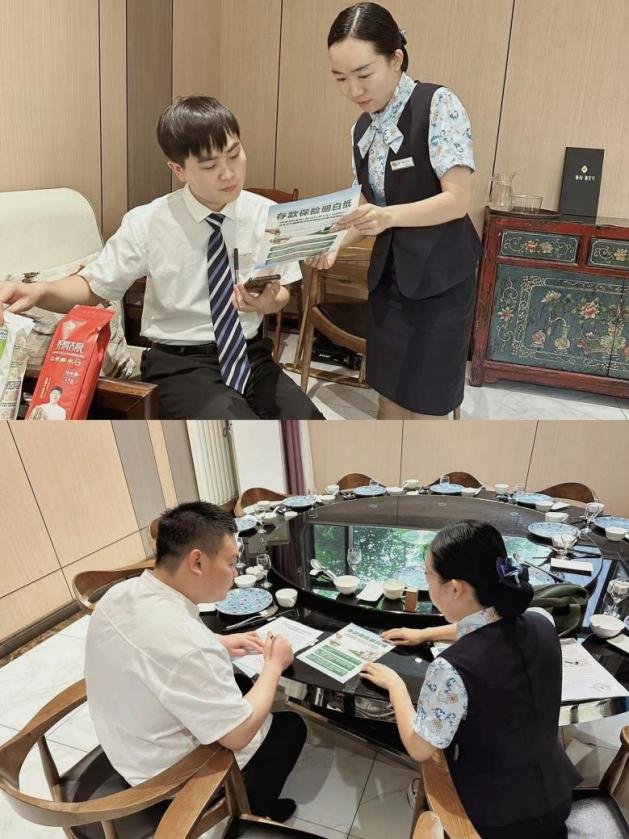 民生银行济南历城支行坚持开展存款保险宣传活动
