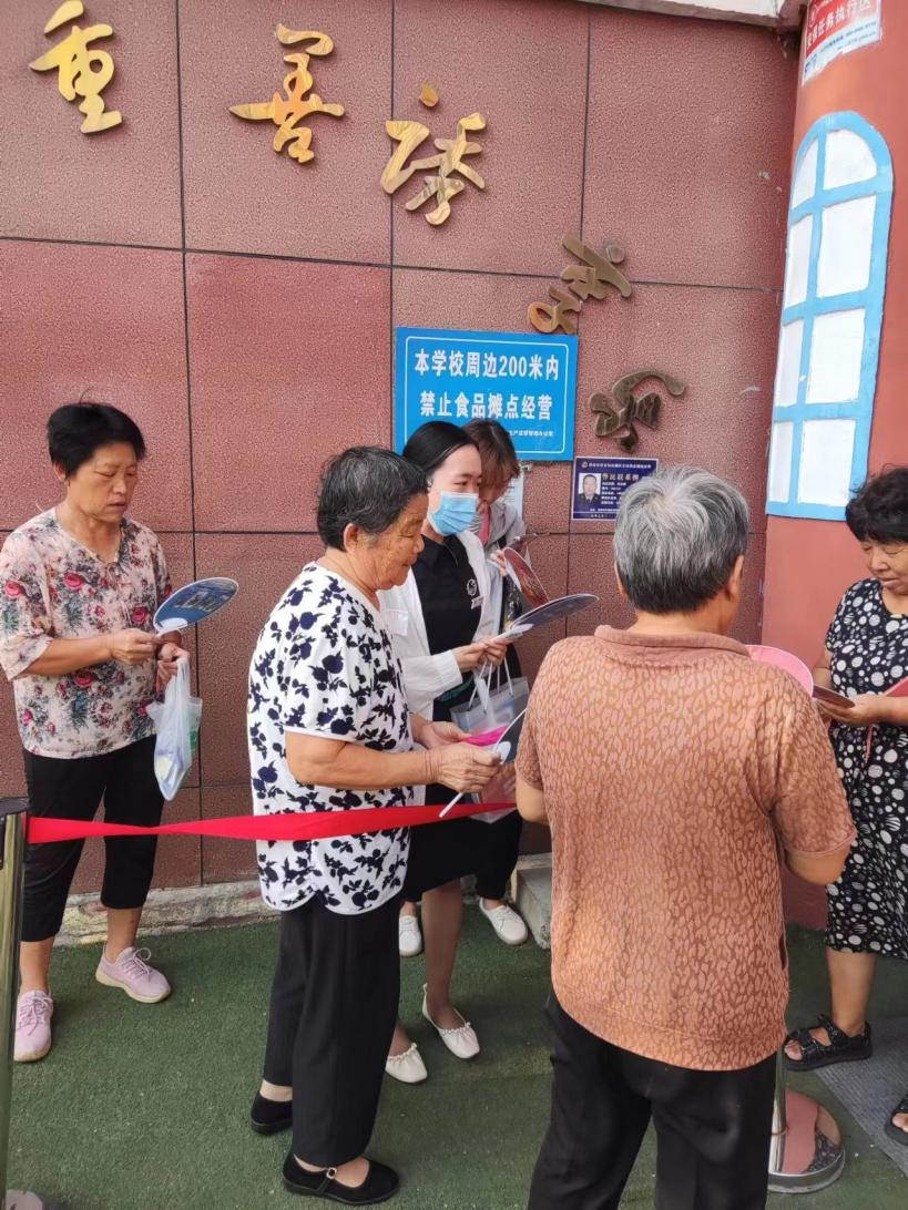 民生银行济南历城支行开展反电信诈骗 宣传活动