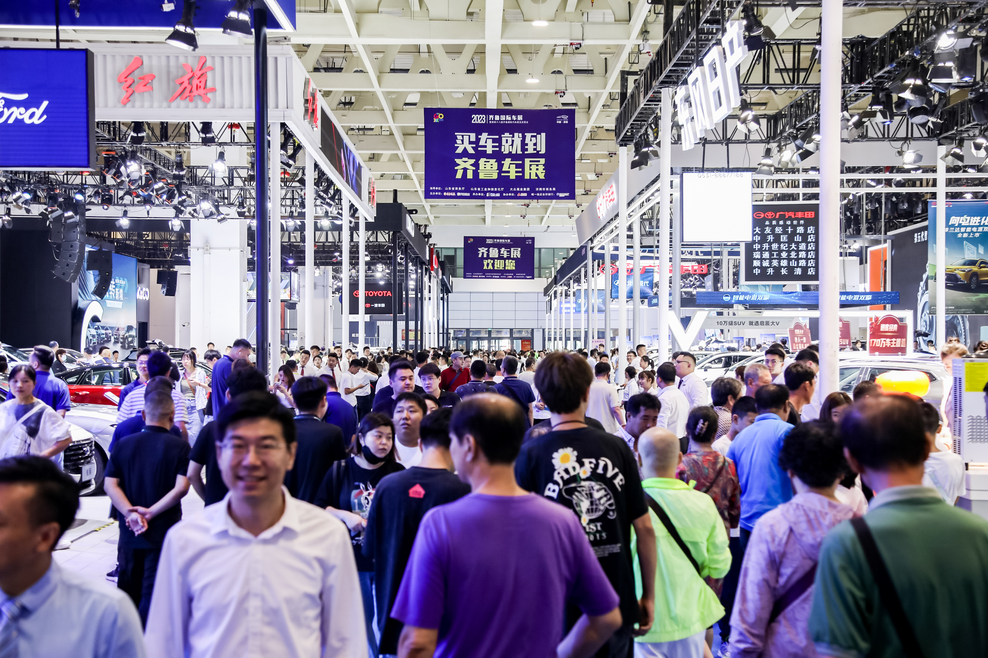 2023齐鲁国际车展（秋季）盛大开幕